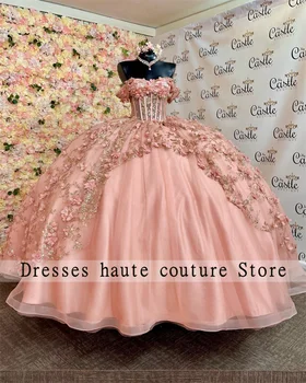 Luksuzni Pink Princess 3D Cvet Quinceanera Obleke Žogo Obleke 2023 Z Zlato Appliques Fishbone Sladko 15 Stranka Obleko Obleke Corsa