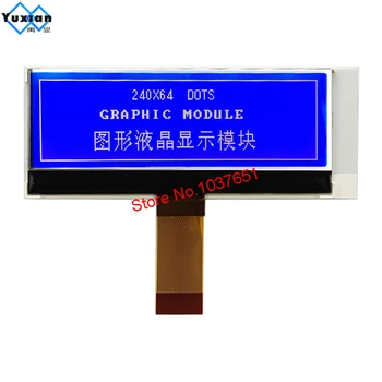 mala mini 240x64 24064 COG LCD-zaslon grafični modul FSTN modra 3.3 v UC1698u SPI serial 1u primeru LG240644 visoke kakovosti 2