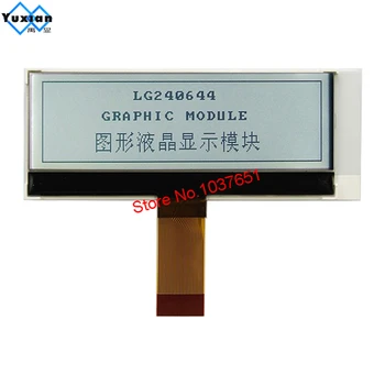 mala mini 240x64 24064 COG LCD-zaslon grafični modul FSTN modra 3.3 v UC1698u SPI serial 1u primeru LG240644 visoke kakovosti 3