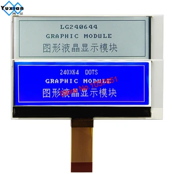 mala mini 240x64 24064 COG LCD-zaslon grafični modul FSTN modra 3.3 v UC1698u SPI serial 1u primeru LG240644 visoke kakovosti 5