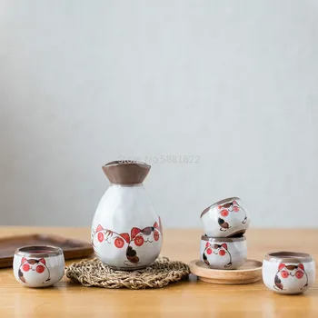Mačka Design Japonske Keramike, Zaradi Vino Pokal Majhne Pitne Set