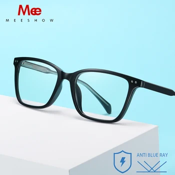 Meeshow TR90 Modra Svetloba Blokiranje Obravnavi Očala Ženske Moški Očala Retro Kvadratnih Presbyopia Očala za moške retro očala