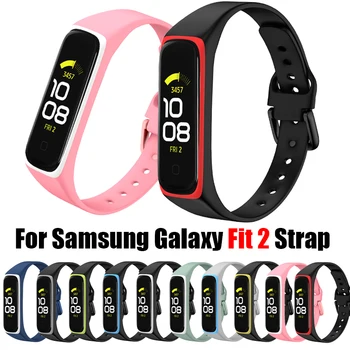 Mehke Silikonske Šport Band Trakov Za Samsung Galaxy Fit 2 SM-R220 Zapestnica Zamenjava Watchband Za Samsung Galaxy Fit2 Correa