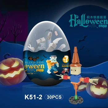 MOC Ustvarjalne Halloween Gashapon Oblike Opeke Določa Volkodlak Bučna Dekoracijo Gradnik Halloween Igrače za Otroke, Otroci Darila 3