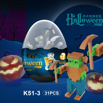 MOC Ustvarjalne Halloween Gashapon Oblike Opeke Določa Volkodlak Bučna Dekoracijo Gradnik Halloween Igrače za Otroke, Otroci Darila 5