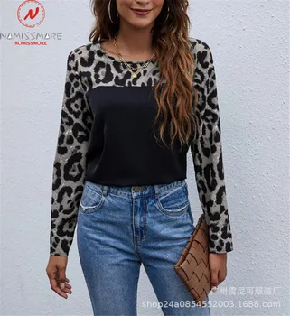 Moda Za Ženske Leopard Natisniti T-Majice Barvno Ujemanje Modela O-Vratu Dolg Rokav Pomlad Jesen Priložnostne Svoboden Puloverji Vrh 2