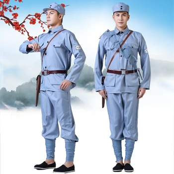 Modra Siva Vojaško Uniformo Kostum Za Otroke, Odrasle, Osma Pot Vojske Oblačila Halloween Stopnji Uspešnosti