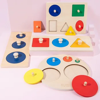 Montessori Otroci Lesene Geometrijske Oblike Puzzle Igrače Izobraževalne Oblike Spoznavanja Otrok Sestavljanke Odbor Učenje Senzorično Igrača