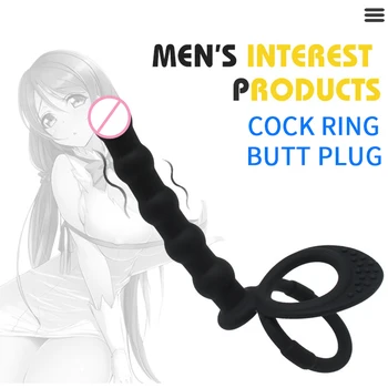 Moški Modni Pull-bead Analni Čep Penis zaklepni Obroček Dvojno Penetracijo Silikonski Butt Plug Petelin Obroč Zamudo Semenske Seks Igrače