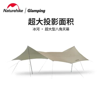 Naturheike Prostem kampiranje srebrno prevlečenih zaščito pred soncem multi oseba šotor krošnjami super rahel dež zavetje s palico