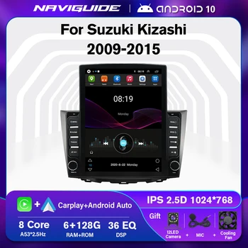 NAVIGUIDE Avto Radio Tesla Navpično maska Za Suzuki Kizashi 2009-2015 Android Autoradio GPS Navigacija Multimedia Video Predvajalnik