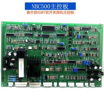 NBC500 Nadzorni Odbor IGBT Modula / Soft Switch / NB Plina Zaščiteni Varjenje Vezje