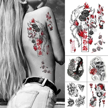 Nepremočljiva Začasni Tattoo Nalepke Fox Zmaj Volk Monster Stare Šole Lotus Peony Flash Tatto Ženske Moški Body Art Ponaredek Tetovaže