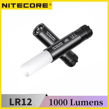 NITECORE LR12 1000 Lumnov Ultra Svetla Mini Svetilka 2 v 1 Taborjenje Luč Žaromet Večnamenski Led EOS Iskalnim