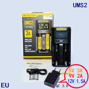 NITECORE UMS2 C4 VC4 LCD Smart Polnilec za Li-ion/IMR/INR/PIS/LiFePO4 18650 14500 26650 baterije AA ZA 3,7 1,2 V 1,5 V Baterije D4