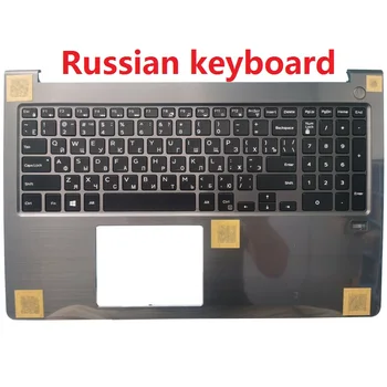 Nov Laptop, RU ruska/UK/latinska LA/nemški GR/Brazilija BR Tipkovnico za Dell Vostro 15-5000 5568 V5568 z podpori za dlani Zgornjem Primeru Zajema 1