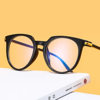 Nov pregleden Puščico Navaden očala PC navadnega stekla očal letnik eyeglass krog okvir očal Dekorativni očala