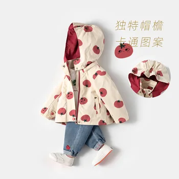 Nova jakna za otroke 2020 Jeseni Hooded Windbreaker Malčke baby dekle suknjič Moda Risanka fant jakne Cothes Oblačila Plašč 3
