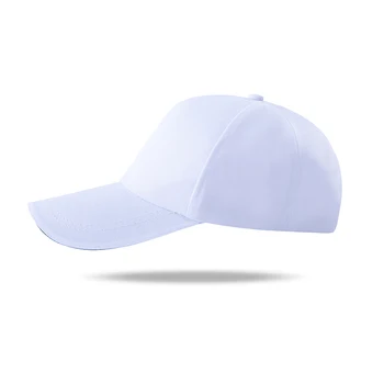 nova kapa klobuk, Ko boste Jimin, ne moreš Jimout umetnosti Baseball Skp ženska Moda in Ženske Obleke poletje slog, tumblr vrhovi spusti ladje 5