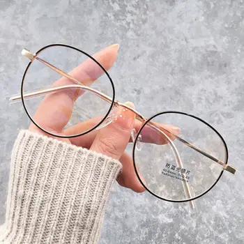 Nova Trendovska Urad Računalniške Očala, Moda Anti Modra Svetloba Očala za Ženske, Moške Klasični Kovinski Okvir Modri Žarki Blokiranje Očala