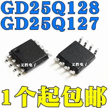 Nove in izvirne GD25Q128CSIG GD25Q127CSIG 128Mbit 16 MB SOP8 128 mb pomnilnika FLASH čipi obliž usmerjevalnik flash pomnilnik