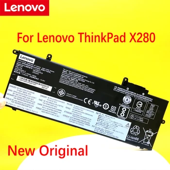 NOVI Originalni Lenovo ThinkPad X280 L17M6P71 L17L6P71 L17C6P71 01AV470 01AV471 01AV472 Laptop Baterije SB10K97617 48Wh 11.4 V