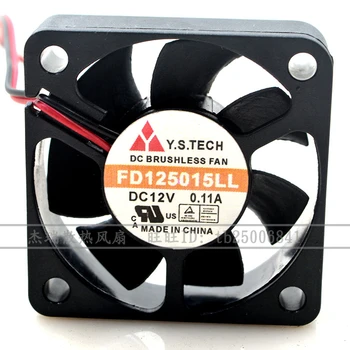 novo 5015 silent fan FD125015LL 12V 0.11 5 cm hladilni ventilator