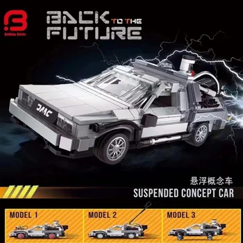 NOVO MOC High-Tech Avto Nazaj v Prihodnost Časovni Stroj gradniki Deloreaning Hitrost Vozila Superšportnega Opeke Igrača Za fant Fant