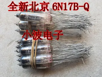 Novo Pekingu 6N17B-Q elektronske cevi subminiature majhen rep žep cev