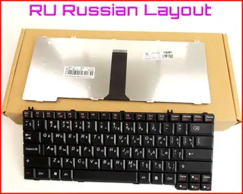 Novo Tipkovnico RU ruska Različica za IBM Lenovo TIP 0768 BCF84-NAS 4233-52U X08-NAS 85T1NM BCF-84US 8922 Prenosnik
