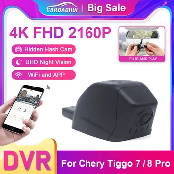 Novo UHD 2160P Plug and Play WIFi Avto DVR Video Snemalnik Dual Objektiv Dash Cam Kamera 170°FOV Za Chery Tiggo 7 8 Pro 2020 2021 2022