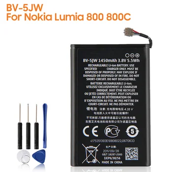 Novo yelping BV-5JW Telefon Baterija Za NOKIA Lumia 800 800C N9 N9-00 1450mAh BV5JW