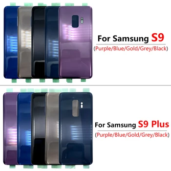 NOVO Za Samsung Galaxy S9 G960F / S9 Plus G965F Nazaj Baterije, Ohišje Primeru Zajema Zamenjavo Z LOGOTIPOM Z Lepilom Lepila