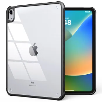 Ohišje za Novi iPad Mini 6.,iPad Mini 6 Primera(8.3-palčni,2021),[Podporo Dotik ID&Apple Svinčnik Charging] Ultra Slim Šok Absorpcijskega