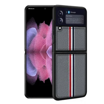 Ohišje za Samsung Galaxy Ž Flip3 Zložljiva Primeru Telefon za Samsung Galaxy Ž Flip3 Telefon Primeru Ogljikovih Vlaken Vzorec Zaščitni Pokrov