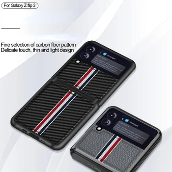 Ohišje za Samsung Galaxy Ž Flip3 Zložljiva Primeru Telefon za Samsung Galaxy Ž Flip3 Telefon Primeru Ogljikovih Vlaken Vzorec Zaščitni Pokrov 1
