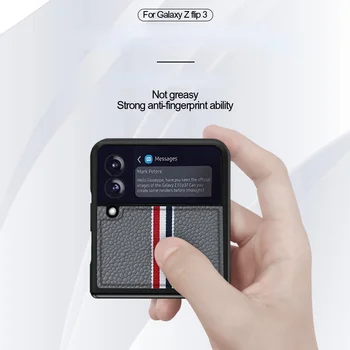 Ohišje za Samsung Galaxy Ž Flip3 Zložljiva Primeru Telefon za Samsung Galaxy Ž Flip3 Telefon Primeru Ogljikovih Vlaken Vzorec Zaščitni Pokrov 3