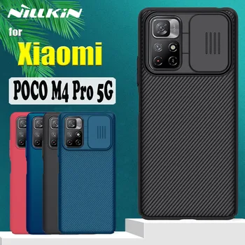 Ohišje za Xiaomi POCO M4 Pro 5G Primeru Nillkin Stran Fotoaparata Zaščito Objektiva Zaščito Motnega Ščit Težko PC Pokrov na POCO M4 Pro 4G