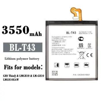 Originalna Kakovost BL-T43 Baterija Za LG G8S ThinQ LMG810 LM-G810 LMG810EAW Baterije BLT43