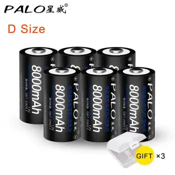 PALO 1,2 V D Velikost Baterije za ponovno Polnjenje 8000mAh 1,2 V). D Vnesite R20 Ni-MH Baterije+Polnilec Za Svetilko bojler Plinske Peči
