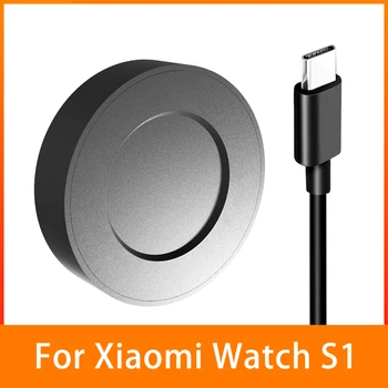 Pametno Gledati Brezžični Polnilnik Dock Adapter za Xiaomi Watch S1 Pametno Gledati Pribor z 80 cm Tip-C Kabel za Polnjenje Del
