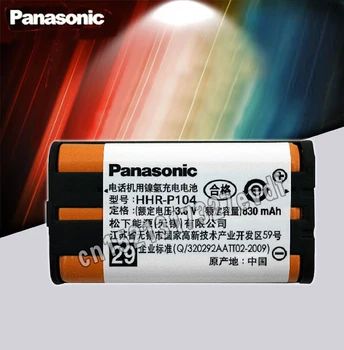 Panasonic Visoko HHR-P104 Ni-MH 830mah Brezžičnimi Telefoni