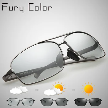 Photochromic sončna Očala HD Polarizirana Moški ženske vožnje spremenite barvo očala Photochromic sončna očala Oculos De Sol