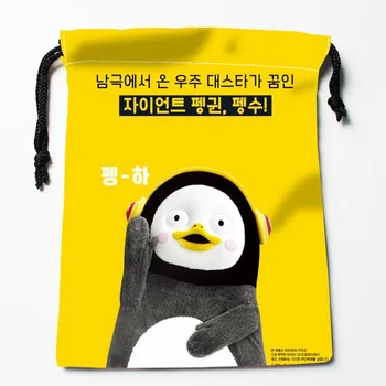 Po meri Pengsoo Risanka Pingvin Vrvico Vrečke za Prah-Dokazilo Moda Tiskanja Tkanine za Shranjevanje Vrečk Fantje Dekleta Praznično Darilo 18X22cm