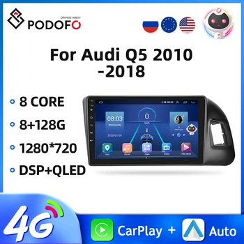 Podofo 8core Android 2din avtoradio Za Audi Q5 2010-2018 Avto Multimedijski Predvajalnik, GPS Navigacija AI Glas WIFI 4G 2din Auto Stereo 0