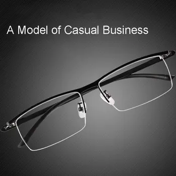 Pol Platišča Kovinski Okvir Očal Za Moške Nov Prihod Kvadratne Oblike Upsale Ultra Lahka Očala Za Kratkovidnost