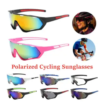 Polarizirana Športna sončna Očala Moški Ženske Kolesarska Očala UV400 Kolo MTB Gorsko kolesarjenje, Ribolov, Pohodništvo Prostem Eyewears sončna Očala