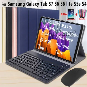Primer Tipkovnica Za Samsung Galaxy Tab S6 Lite 10.4 S6 S4 S5E 10.5 SM P610 P615 T860 T865 T830 T835 T720 T725 Tablet Kritje Lupini