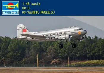 Prvi trobentač deloval 05813 1/48 LESTVICA DC-3 transportno LETALO 2020 NOVA