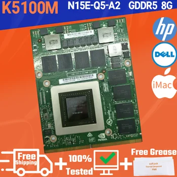 Quadro K5100M GDDR5 8G Za iMac A1311 A1312 HD6970m Nadgradnjo Prenosni računalniki, Grafika, Video Kartice, N15E-V5-A2 DELL HP CN-034P9D